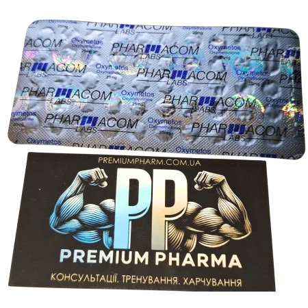 Oxymetos 25 мг 50 таб. Pharmacom Labs